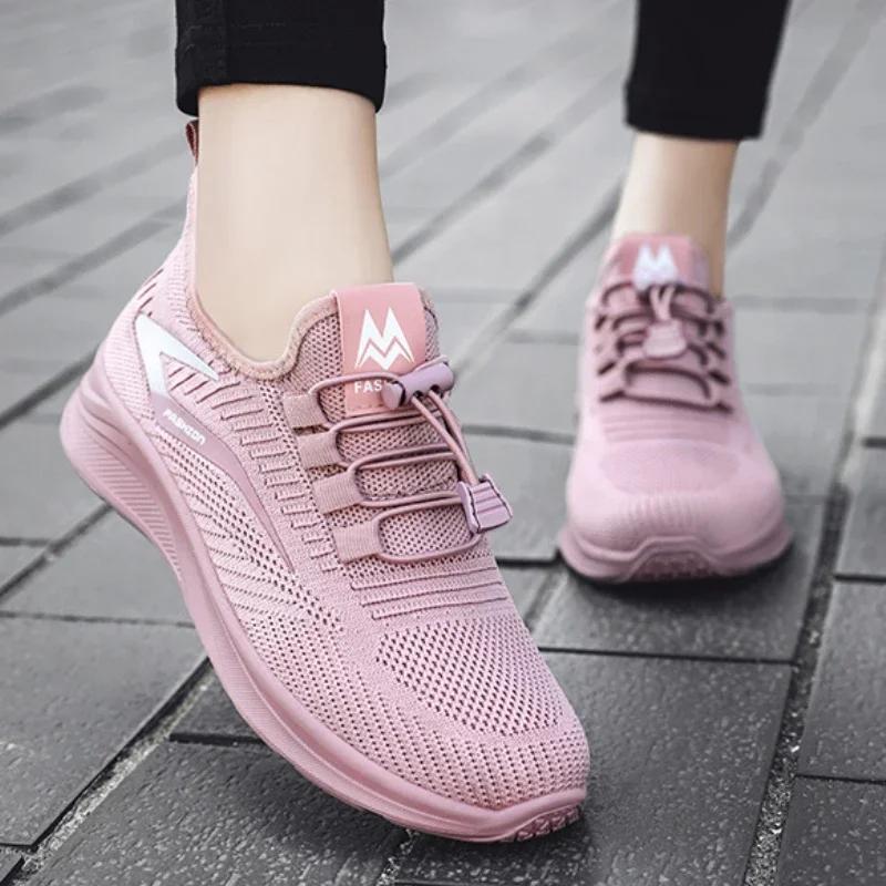 Fashion Women's Casual Sports Shoes Lightweight and Breathable Flat Bottomed Fitness Training Shoes Tennis Shoes Versatile for Studen