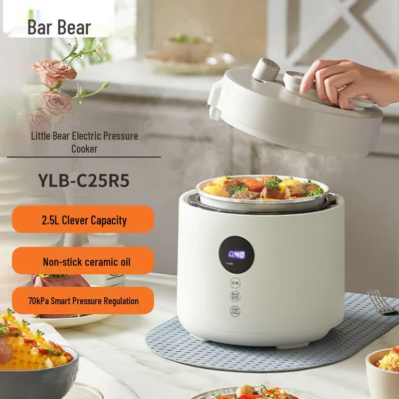 Bear 2.5L Smart Multi-functional Electric Pressure Cooker CN plug (adapter included)