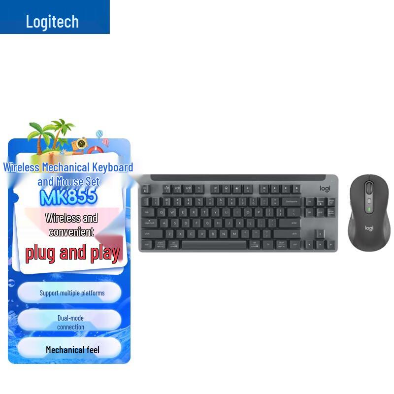 

Logitech MK855 Wireless Mechanical Keyboard and Mouse Combo