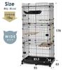 IRIS OHYAMA Roof Cat Cage with Casters and Scratching Easy Black for Multiple Height 178 X Width 93 X Depth 63 Cm Sheet, Assembly, Cats, Pets,