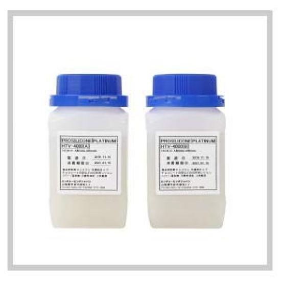 Silicone for Harmless and Odorless Molding Ideal for Chocolate Candle Handmade Soap and Standard Molding HTV-4000 1KG. Material. Molds, Molds, Molds,