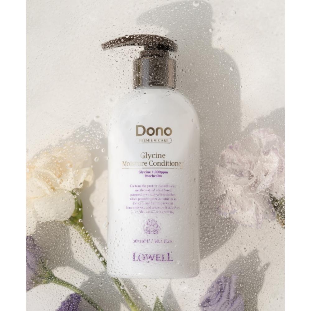 Lowell Donoglycin Moisture Conditioner 300ml FREE