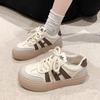 Niche Retro Thick-Soled Women's White Sneakers – Spring/Autumn 2025