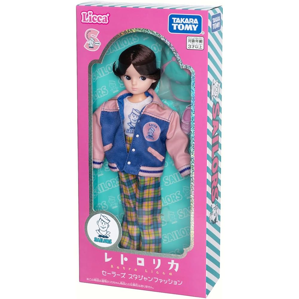 Takara Tomy Licca-chan Doll Retro Sailor Fashion Outfit Playset Toy for Ages 3 and Up