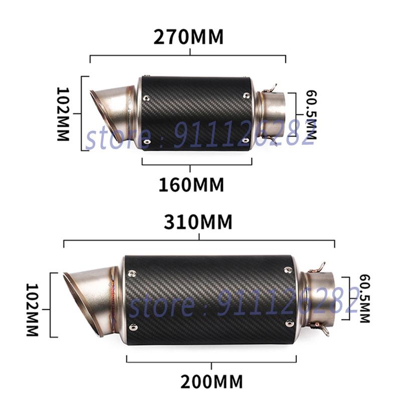 Universal 51mm Motorcycle Exhaust Escape Modifief Carbon Fiber 60mm 61mm Muffler For KTM R1 GSX-S750 S1000RR Z900 R25 R3 ZT125