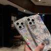 Magnetic Phone Case for IPhone17 with Colorful Laser Flowers and Transparent Anti Drop Protective Case for Apple 16ProMax