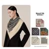 Wanshili Double-Sided Silk Wool Scarf