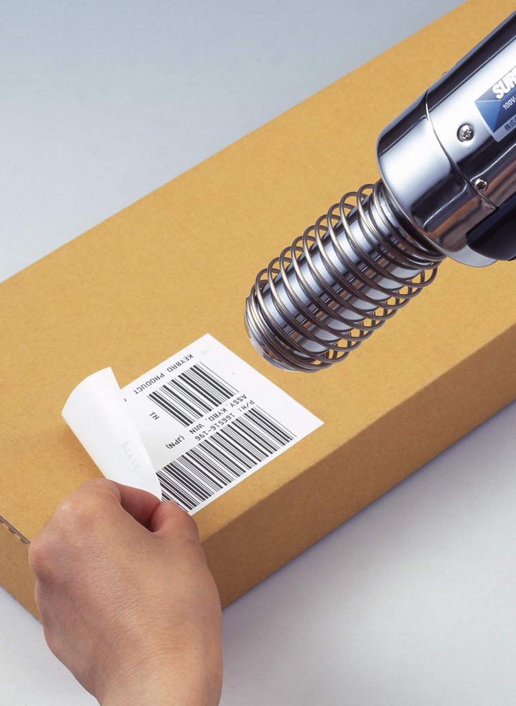 SURE Electric Manufacturing Hot Air Processing Plajet Adjustable (Ishizaki Co., Ltd.) Machine, (Temperature Type), 220V, PJ-214A-220V