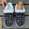Women Outdoor Sneakers 2024 Autumn Winter New Printed Casual Warm Sneakers Women Flat Cotton Designer Shoes Zapatos De Mujer