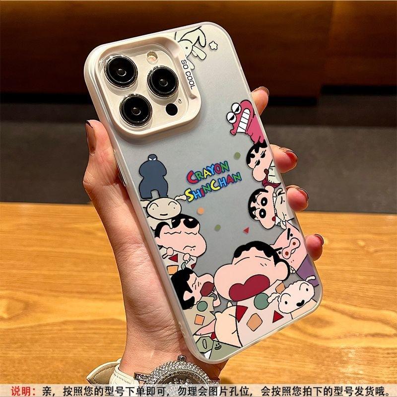 Applicable To Apple 17 Mobile Phone Case Animation Crayon Small New iPhone16promax Laser 15pro Matte 13 Tide
