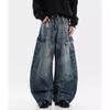 American Retro Washed Big Pocket Scimitar Jeans Men's Street Trendy Brand Old Loose Casual Wide-leg Overalls