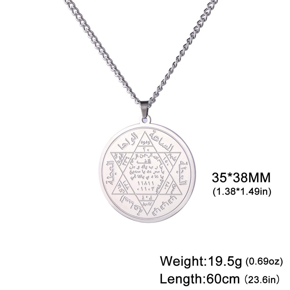 Solomon Seal Necklace Stainless Steel King Prophet Hexagram Star Pendant Necklaces Religious Protection Amulet Jewelry