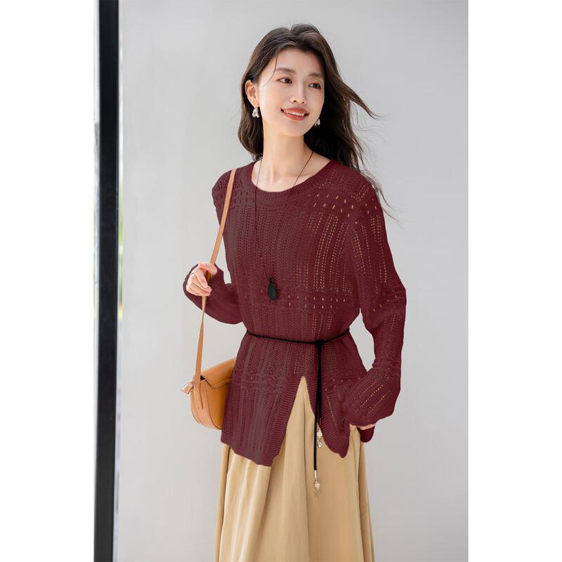 Mokana Women's Simple Hollow Out Knit Cardigan