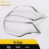 Fits 14 Furuiqi Models: Headlight Cover Bright Ring & Electroplated Frame Cover Patch Accessories