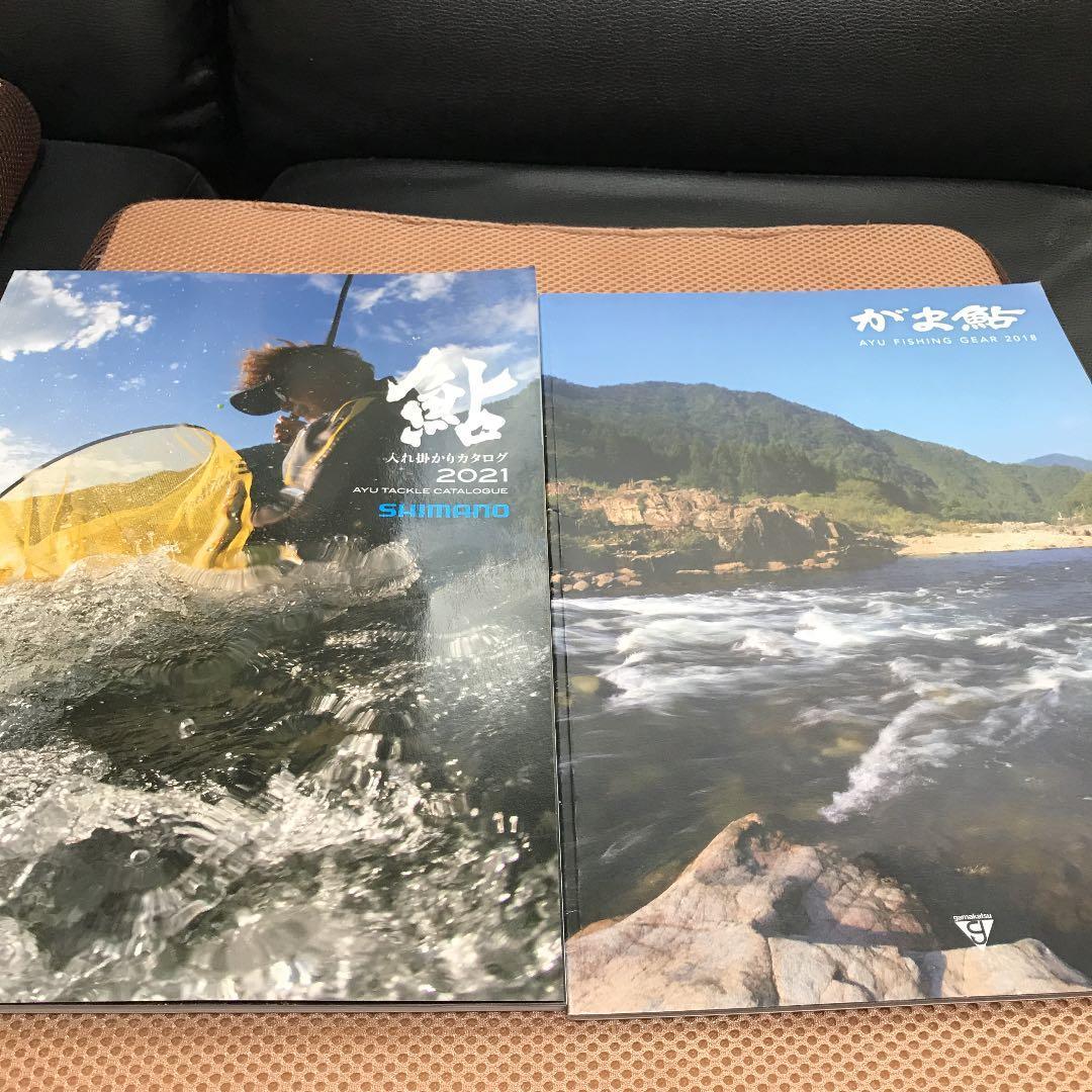 Used Gama Ayu 2018. Shimano Ayu 2021 2 volumes Catalog 2 volumes