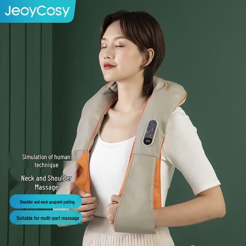 

Jiancheng P30 Electric Multi-functional Body Massager