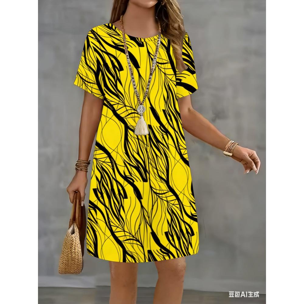 Fashionable and elegant striped printed dress for ladies, trendy casual mini skirt for summer, short-sleeved round-neck casual A-line skirt