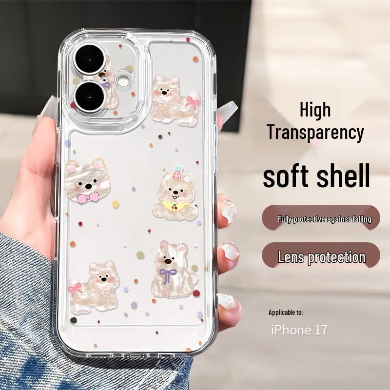 Yingkaida Polka Dot Shell iPhone 17 Anti-Drop Phone Case