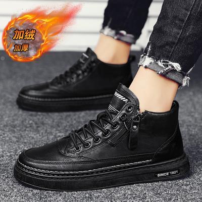 Scarpe casual – Scarpe casual