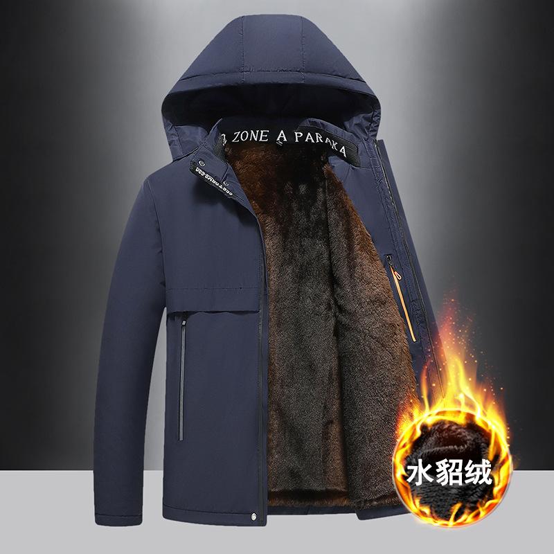 

Зимний новый норковый бархатный теплый пирог преодолевает холодостойкое пальто утолщенное пальто для мужчин среднего и пожилого возраста 5XL темно-синий