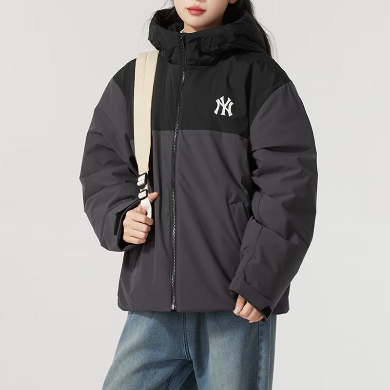 MLB Unisex Winter Down Jacket
