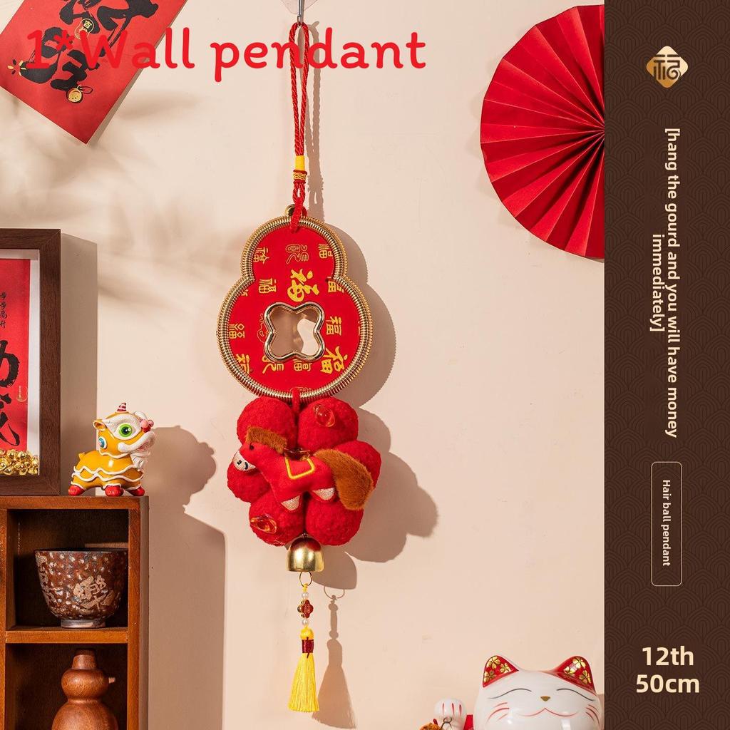 Year Of The Horse Plush Hanging Decorations For Festive Doorway Celebration