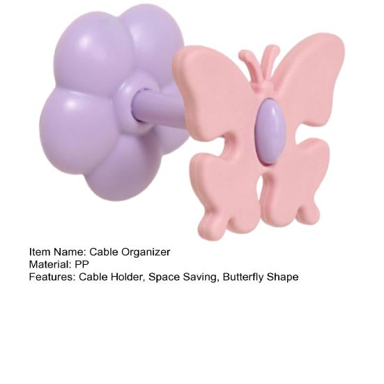 Cable Organizer Butterfly Shape Multi-Purpose Cable Holder Snap-On Design Durable Desktop Cable Management for Data And Headphone Cables