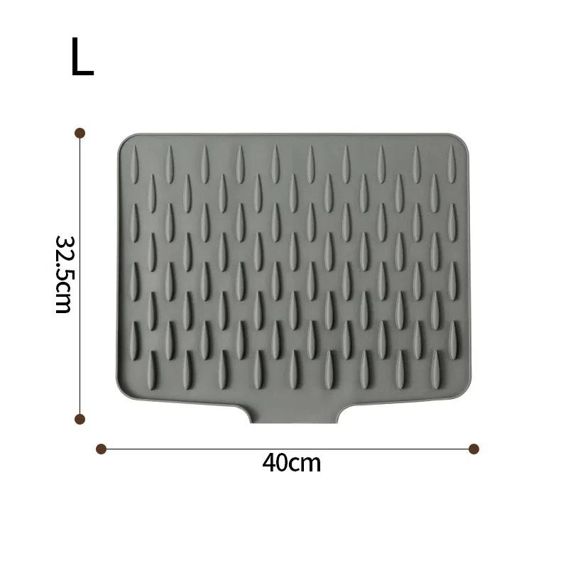 1 шт. Силиконовый коврик для сушки посуды, коврик для сушки кастрюль и тарелок для кухонной посуды, нескользящие коврики, подставка против ожогов, кухонная утварь L