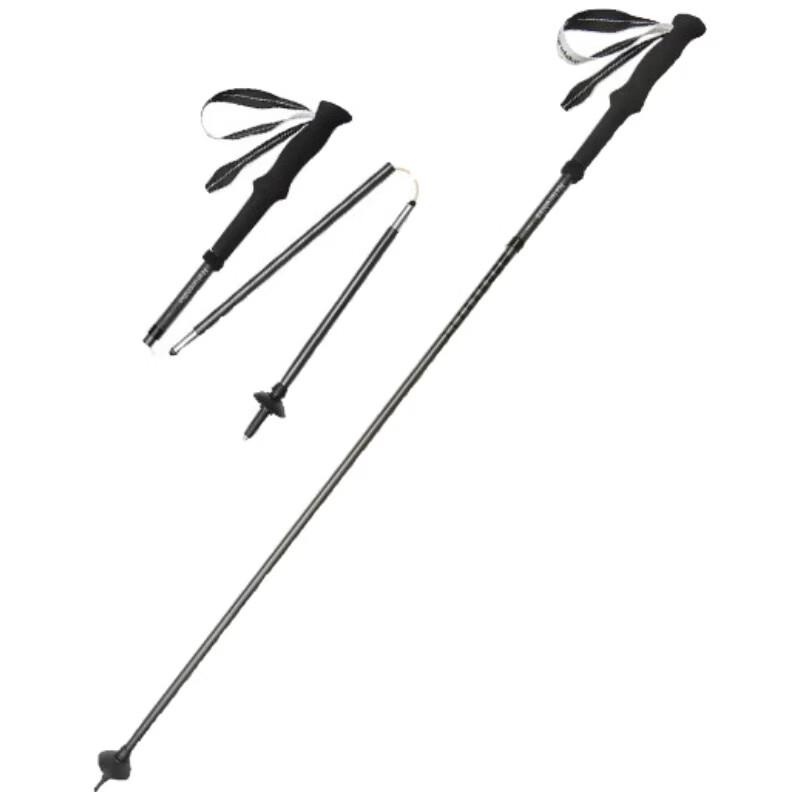 Naturehike Ultralight Foldable Trekking Pole