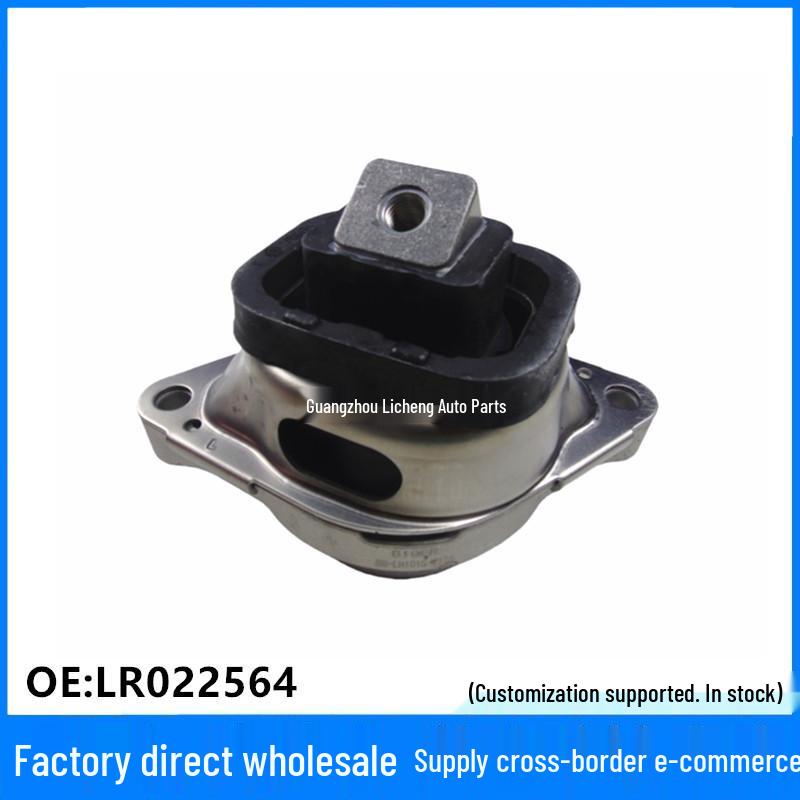 Land Rover RR10 Motorlagerbuchse Links LR022564 LR010745 - Auf Lager