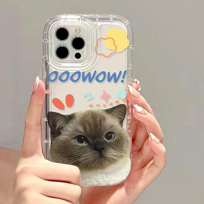 Cute kitten suitable for iPhone17promax mobile phone case Apple 14 large hole 16/13 couple 15