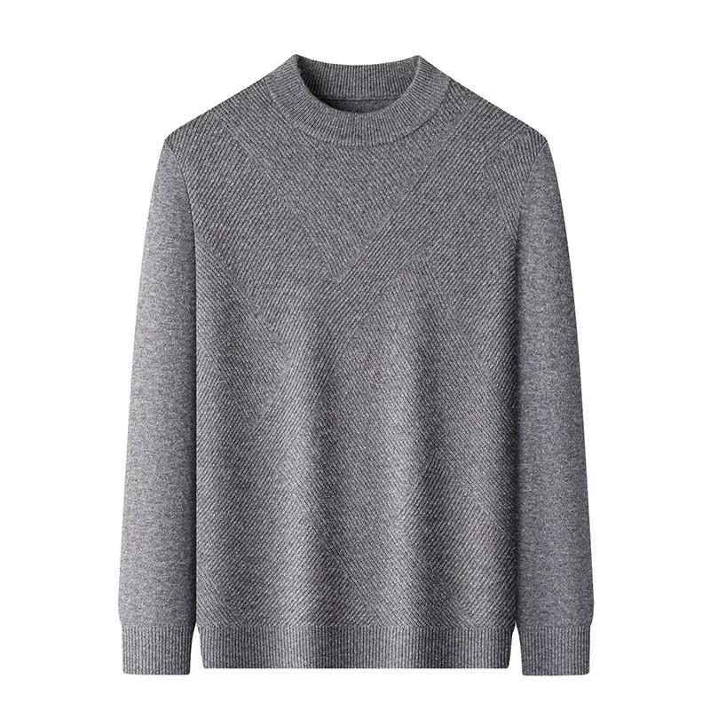 Men's Thickened Pure Wool Mock Neck Sweater