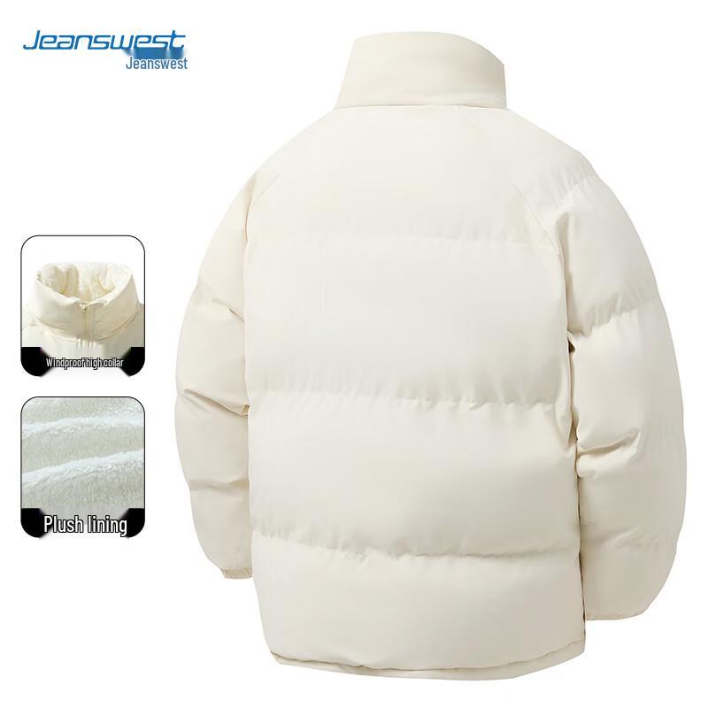 Jeanswest Unisex Winter Padded Jacket