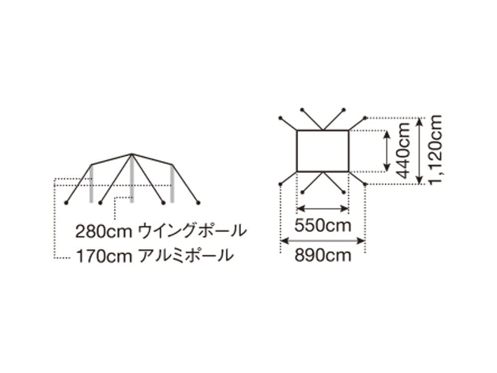 Snow Peak HD Tarp Recta L “Shield” (L) TP-842H