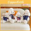Adorable Dog Plush Doll For Children With Ultra-soft Material And Comforting Pillow
