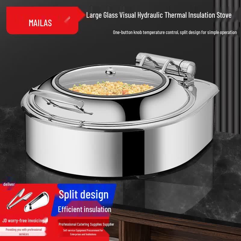 Mailangshi Electric Hydraulic Buffet Food Warmer