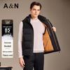 Men's Hooded 85% Duck Down & Knit Spliced Vest