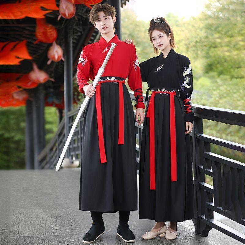 Hanfu mužský čínský styl pár šermířský oblek pro ženy a muže
