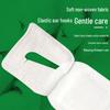 Mugwort Steam Eye Mask: Soothing, Light-Blocking, Disposable Heating Mask for Eye Fatigue and Sleep