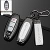 Premium Key Cover for Infiniti Q50L/QX50/QX60/Q70L/G25 - Unisex Design