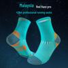 Unisex Mid-Calf Trail Running & Hiking Socks
