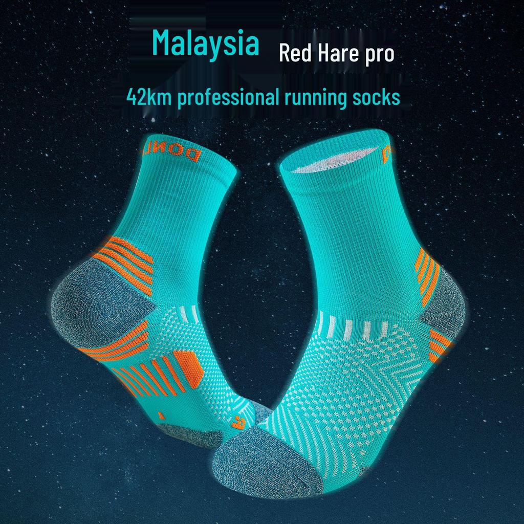 Unisex Mid-Calf Trail Running & Hiking Socks