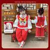 Dudu Home Baby Hanfu Set: New Year’s Outfit & First Birthday Formal Wear (3-Piece)