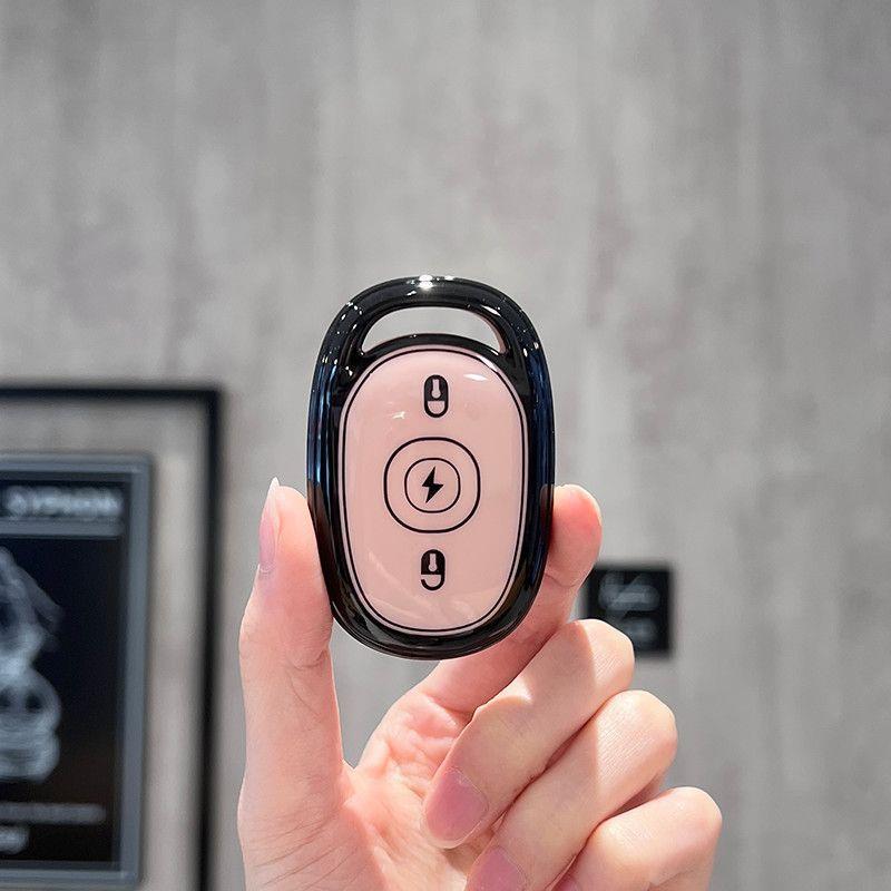 Aima Electric Scooter Key Cover - Metaverse Bubble Luna 2024 Remote Control Buckle for Female