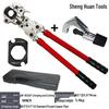 Stainless Steel Manual Crimping Pliers for PEX and Aluminum-Plastic Pipes
