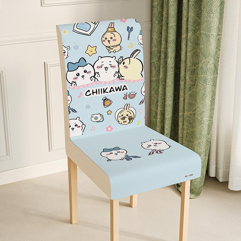 Cartoon Chair Covers Odorless Healthy Eco-Friendly Soft Skin-Friendly Seat Covers Fade-Resistant Machine Washable Chair Protecto