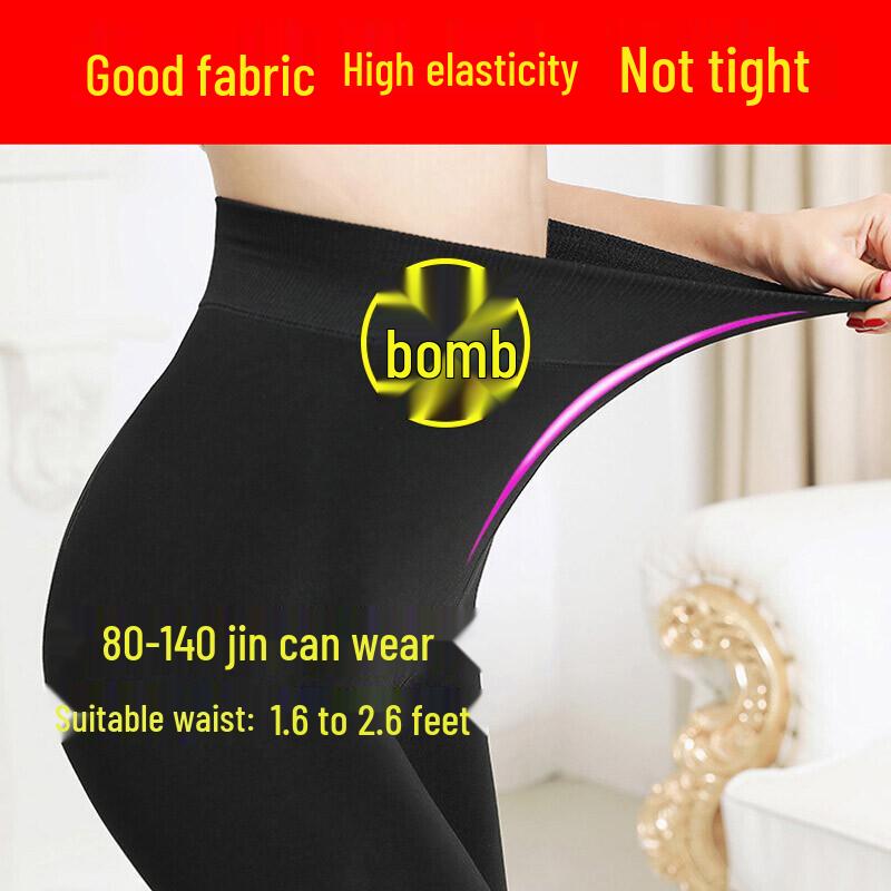 Langsha Women's Thermal Fleece-Lined Leggings