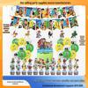 Accesorii de petrecere – Accesorii pentru ceremonii și petreceri