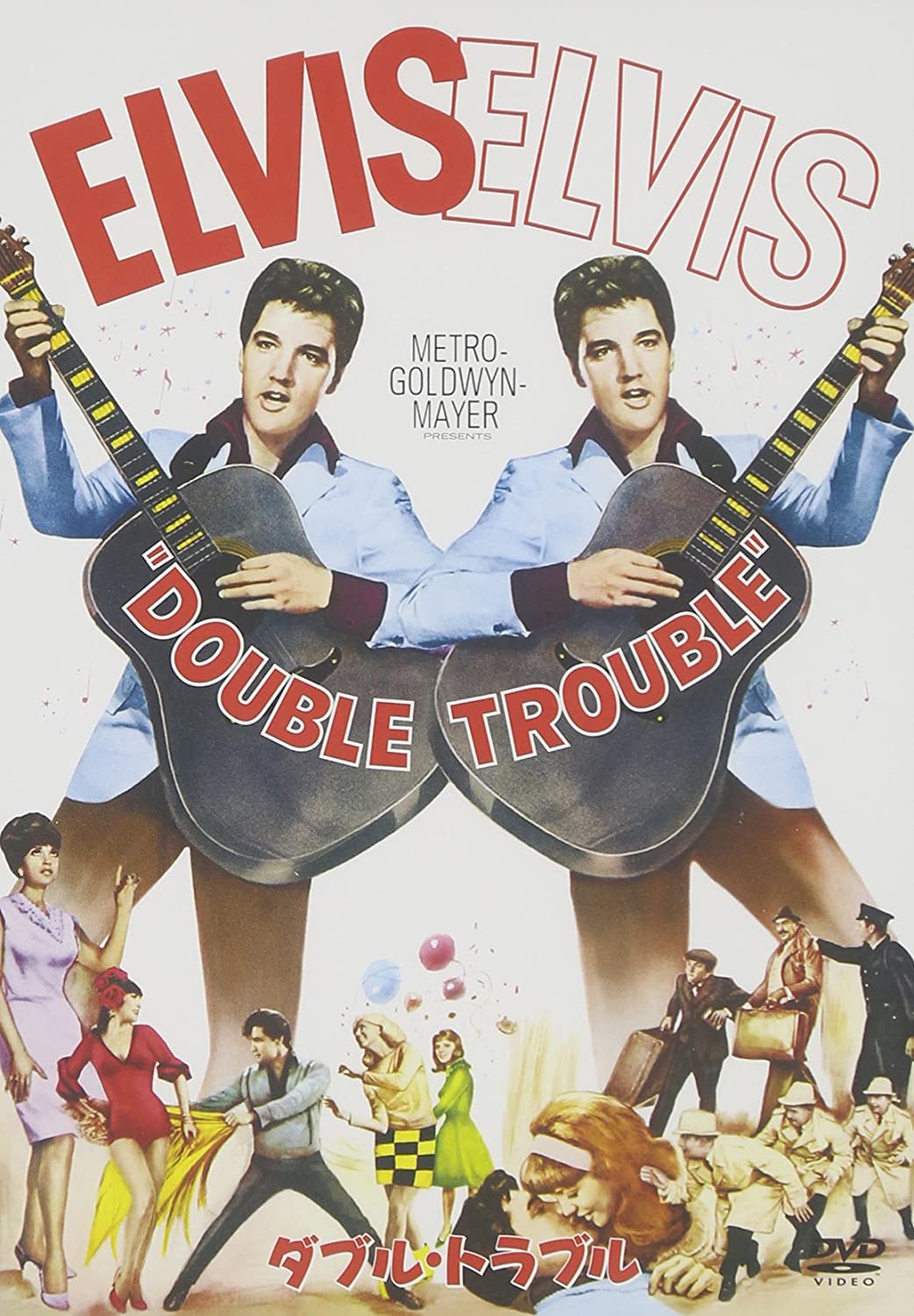 

DVD - Double trouble DL50485 Japan Movies & DVD Used