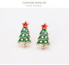Christmas Tree Ear Studs Fashionable Lady Alloy Earrings Crystal Inlaid Jewelry Ornaments